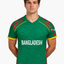 Customized Bangladesh T20 World Cup Cricket Jersey 2024 – Fan Version by Shopsery