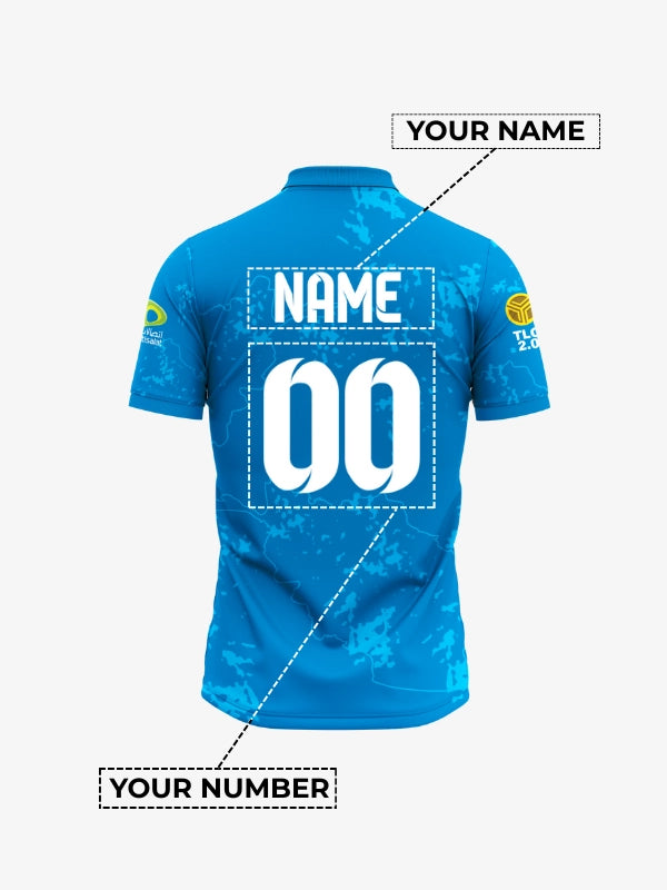 Afghanistan T20 World Cup Cricket Jersey 2024 – Fan Version by Shopsery image 5